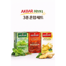아크바 허브티 컬렉션 3종 세트 페퍼민트 루이보스 생강 티백, 1세트, 페퍼민트 + 루이보스 + 생강 (각 25티백)