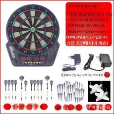 실내 다트 보드 가정용 스탠드 게임용품 전자다트판 전자, C. 중국 시스템    2, 1개