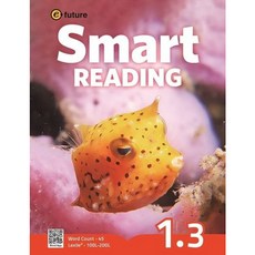 [이퓨쳐] Smart Reading 1-3 (45 Words) [따뜻한책방], 영어영역