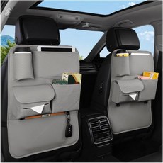 TNAIYH 카 백시트 정리함 4개의 수납 포켓과 후크가 있는 2PCS 가죽 직조 다목적 차량 시트 백 프로텍터 방수 자동차 킥 매트 SUV RV 트럭용 유니버설 (블랙), Gray
