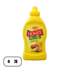 모어하우스 허니 머스타드, 538g, 8개