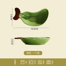 香蕉造型陶瓷研磨蘸料盤 醬油碟 醋碟 筷架盤, 1個, 1個裝 香蕉綠 研磨器/筷架/料碟