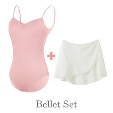 (1+1) 마니르 성인 취미발레 발레복 세트 레오타드+랩스커트