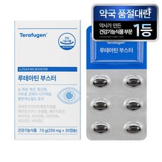 테라퓨젠 루테아틴 부스터, 1박스, 30회분