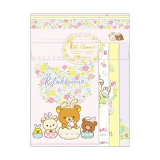 San-X 懶熊 拉拉熊 日本製信封信紙組-RK花森林彩蛋兔粉SDAB 復活節限定 貼紙 信紙組, 1個, 粉