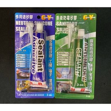 矽利康 廚衛 防霉 矽膠 多用途 矽膠 3oz，填縫防漏，居家修繕必備，有效抑制霉菌滋生，保持居家環境清潔衛生, 1個, 多用途矽膠(透明)