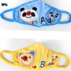 어린이 면마스크 3개 유아용마스크 어린이마스크 유아마스크