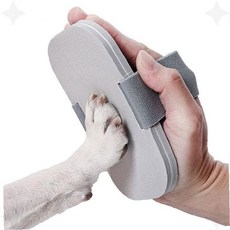 반려견 발톱정리 브러시 일체형 네일케어 가정용 그루밍 손톱관리 패드형 미용기구, 1개, 그레이