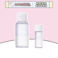 INTO YOU 心慕與你 眼唇卸妝水, 1個, 眼唇卸妝水15ml