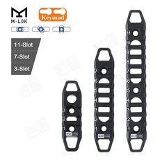 MGPCQB M-Lok 메탈 조각레일세트 앰락 합금 마운트 3세트, 1개, 레드