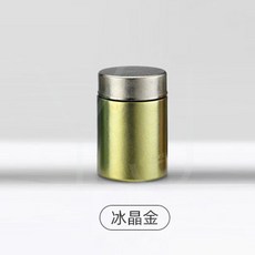 臺灣爆品-純鈦茶葉罐通用密封罐收納罐紅茶綠茶儲茶罐戶外旅行便攜茶盒, 金色300ml【純鈦】, 1個