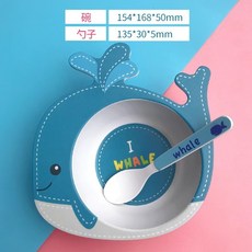 兒童兩件套竹纖維環保餐碗勺組 超輕量竹纖維 輔食 兒童 飯碗 湯碗 湯匙 餵勺 碗 餐具, 1個, 鯨魚【碗+勺 兩件套】35牛皮紙盒