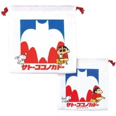 Ts Factory 티즈팩토리 짱구는못말려 플랫 복주머니 사토코코노카도 W20xH20cm