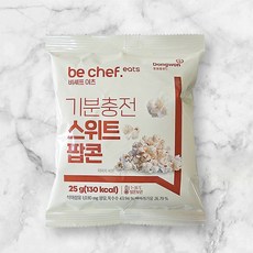 동원홈푸드 비셰프 이츠 기분충전 스위트 팝콘, 25g, 1개
