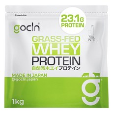 草飼乳清蛋白粉 原味, 1包, 1kg