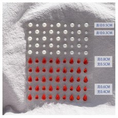 聖誕節雪花紋身貼紙套裝：耶誕臉部裝飾、化妝貼鑽，打造新年派對妝容, 珍珠+紅色淚鑽#73