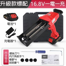 電動打膠槍 鋰電打膠槍 大功率雙管出膠 電動膠槍 牧田通用款 送收納箱 美縫膠槍, 1個, 升級款雙管打膠槍套裝【電池+收納箱】