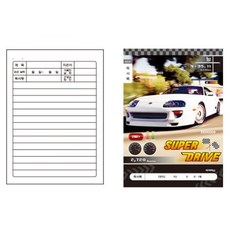 아이비스 초등1-2 독서록 넓은칸 남아용 24매 14줄 독서활동노트 초등공책, 랜덤1개 11060