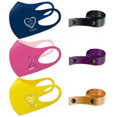 MAS COCO 孩童口罩+口罩掛繩 3入