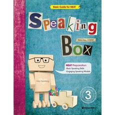 Speaking Box 3, 다락원