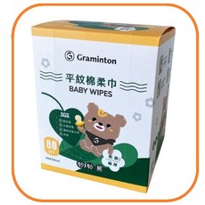 乾濕兩用巾 平紋棉柔巾 紗布巾 柔仕巾 護理巾 紗布毛巾 餵奶巾 清淨棉, 1個, 妙妙熊平紋棉柔巾80抽/盒, 80抽/盒