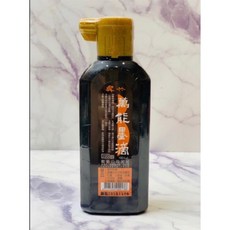 正大筆莊 吳竹萬能墨滴200ml 春聯專用墨汁 能藝書道用, 1個