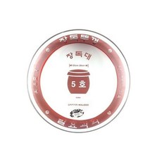 유리 장뚜껑-5호 (약25-28cm) 항아리 장독대 덮개 pre+411uH
