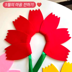 카네이션 머리띠 어버이날 스승의날 가정의 달 행사 소품 카네이션 꽃 머리띠, 1개, RED