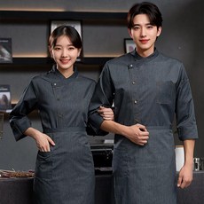 7부 반팔 2종류 고급 호텔 레스토랑 조리복 셰프복