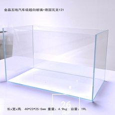 金晶五線超白魚缸，客廳書房桌面魚缸，方缸大中小型長方形玻璃魚缸, 1個, 金晶五線40*23*25-厚度5mm