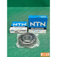 喜美 CIVIC K800 K600 台規 SF0499 軸承 變速箱軸承 變速箱培林 NTN 日本製造, 1個