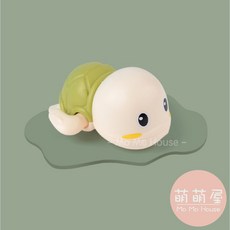 萌萌屋 【台灣現貨】發條洗澡玩具 漂浮游泳池玩具 發條玩具, 1個, 烏龜(白色或綠色款隨機出貨)