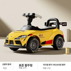 파워쇼퍼 전동유모차 전동 자동차 선물 유아전동차, 1개, 바람세기 A