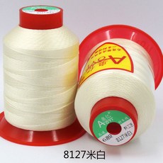 재봉 210D/6 기계 실 수리용 수제 가죽 소파 UV 방지 튼튼한 캔버스 청바지 폴리에스터 텐트 신발, beige 8127, 1개