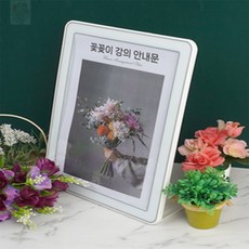 뜬구름디자인 스탠드형 슬라이딩 게시판 A4 백일사진액자, 검정