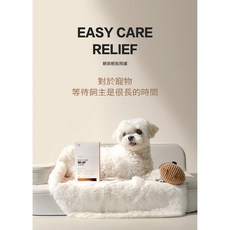 韓國朝貢 保健肉泥系列狗肉泥 貓零食 肉泥 寵物保健 貓狗, 1個, UNINARY泌尿道保健肉泥