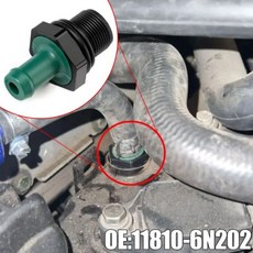 1개 자동차 배기 밸브 PVC 크랭크케이스 환기 OEM 11810-6N202 닛산 알티마 NV200 로그 인피니티 EX35 Q50