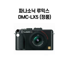 파나소닉 루믹스 DMC-LX5 (정품), 16GB 메모리+케이스+리더기
