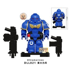 樂積木 戰錘40K Ultramarines DLL016 老兵, 1個, Z54 DLL021重型火兵