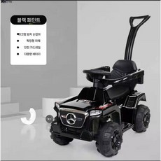 아이들 4륜 카트 충전 원격 조종 남자아이 아기 장난감 자동차 전기 트위스터, 20 검은색 도색 전기 핸드 푸시+리모컨