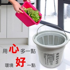 GS MALL 台灣製造 12公升 菜渣廚餘回收桶 廚餘收納桶 廚餘回收桶 廚餘桶 回收桶 菜渣桶 廚房收納桶, 1個, 一組