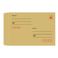 접착식 우편 서류봉투 세줄 100매, A4