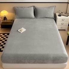 겨울용 밀크플리스 매트리스 커버 부드럽고 따뜻함