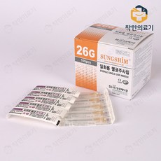 성심 일회용 멸균 주사침 26G 38mm 여드름 니들 100개입, 4개