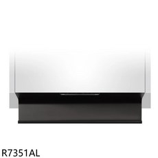 時尚廚房抽油煙機，多檔風速易清潔，低噪音運行享清新烹飪, R7351AL, 上門安裝