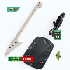 限時下殺O EDC戶外多功能鋒利開魚刀去鱗器帶K鞘帶繩戶外釣魚一體捕魚魚刀 優選, 1個, 60°以下,127mm&6cm