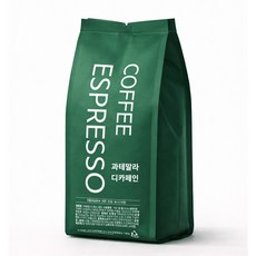 커피에스프레소 과테말라 디카페인 원두커피, 250g, 1개, 홀빈(분쇄안함)