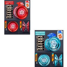 臺灣-出貨 【新款熱銷】溜溜球兒自動迴旋yoyo入門初學者男孩童玩具比賽專用悠悠球活睡眠 88YO, 升級合金兩款【熾熱紅+海洋藍】, 1個