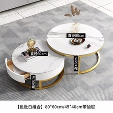 意式巖闆極簡輕奢現代簡約小戶型客廳傢用長方形大理石茶桌 PWJ3, 魚肚白組合【金色鋼架】, 1個