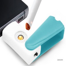 김영마켓 C타입 USB 라이터 usb충전식라이타